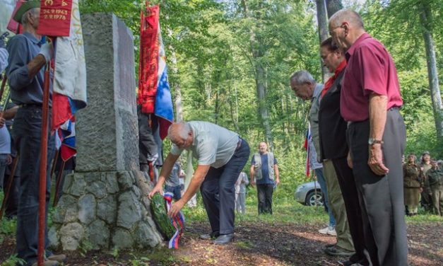 Spominska slovesnost na Trebelnem